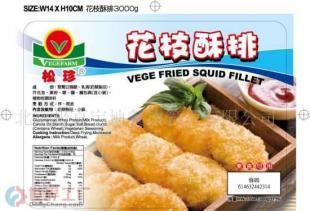 批發(fā)花枝酥排 廠家信息與蔬菜搭配推薦